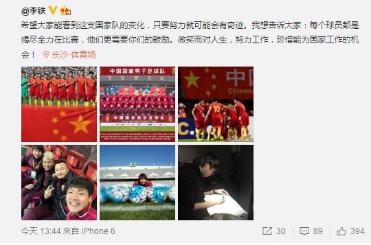 休息归来双方拉锯战打得非常艰苦，节中双方都出现违体犯规；不过拉锯战中还是广东技高一筹，他们轰出一波27-12的攻势一举反超比分；广厦方面似乎在抗议裁判判罚，在最被动的时刻直接五上五下，部分球员更是板凳末端球员出战，这之后广厦火力骤降，广东逐渐将优势扩大至两位数奠定胜局。